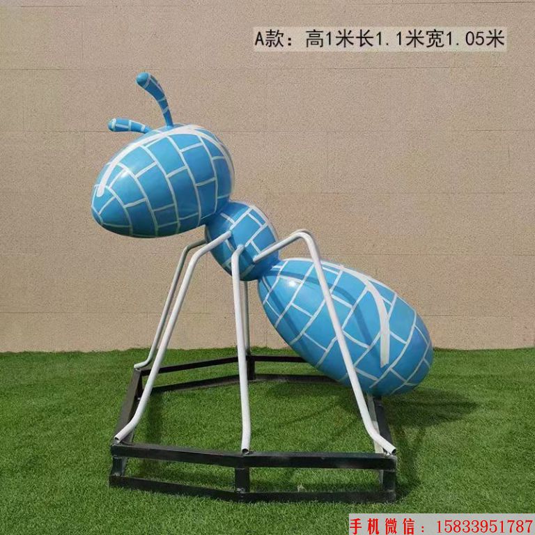不锈钢蚂蚁雕塑 景观蚂蚁雕塑5