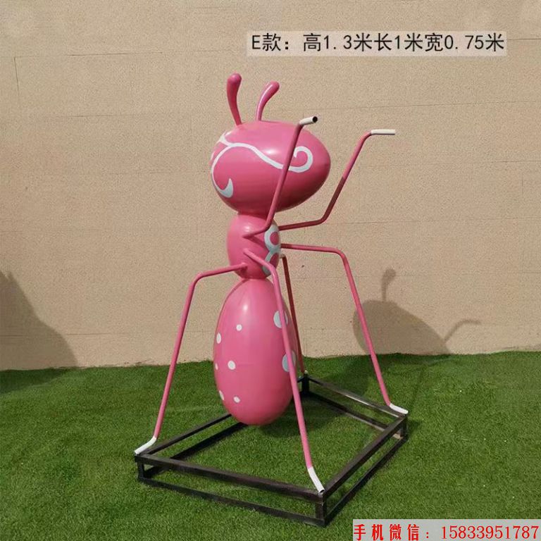 不锈钢蚂蚁雕塑 景观蚂蚁雕塑4