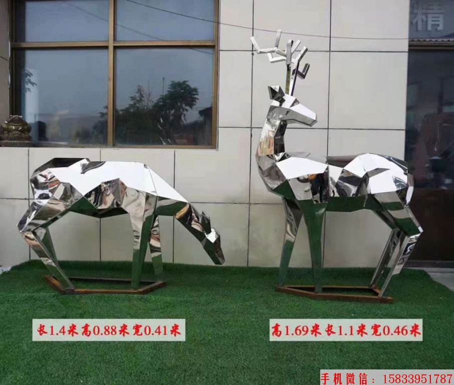 不锈钢切面鹿雕塑 动物鹿雕塑4