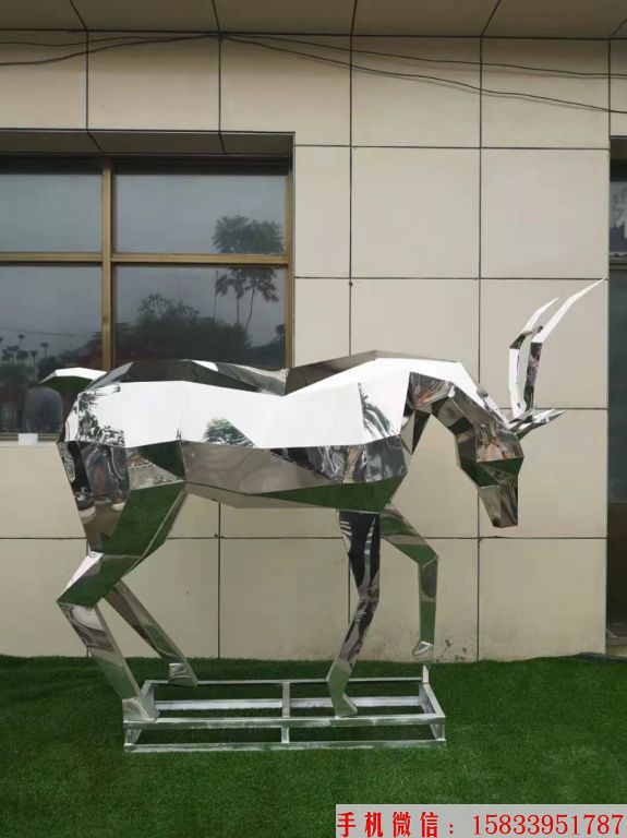 不锈钢切面鹿雕塑 动物鹿雕塑2