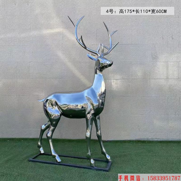 不锈钢镜面鹿雕塑 小区景观动物鹿雕塑3