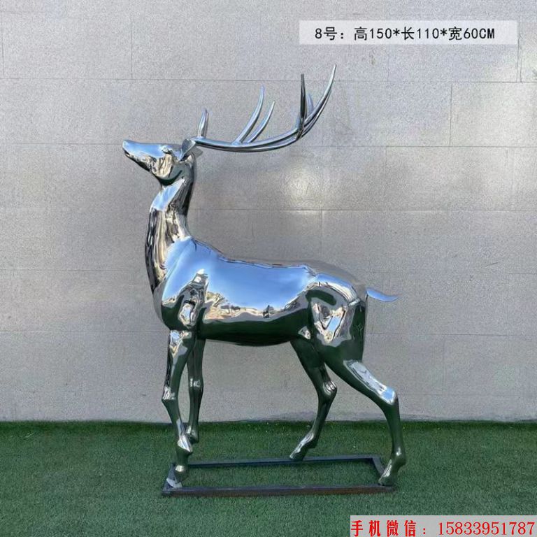 不锈钢镜面鹿雕塑 小区景观动物鹿雕塑8