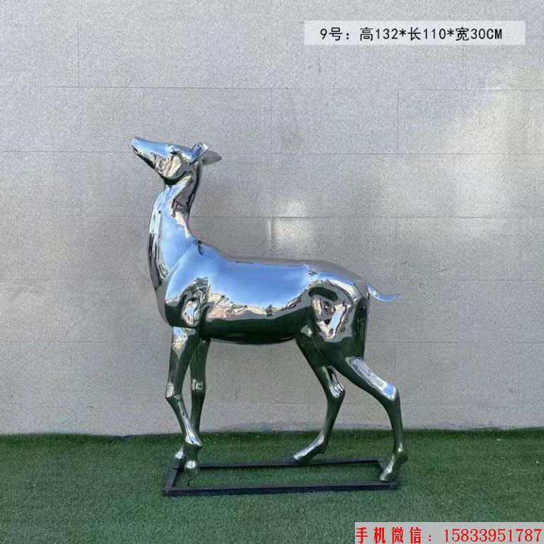 不锈钢镜面鹿雕塑 小区景观动物鹿雕塑2