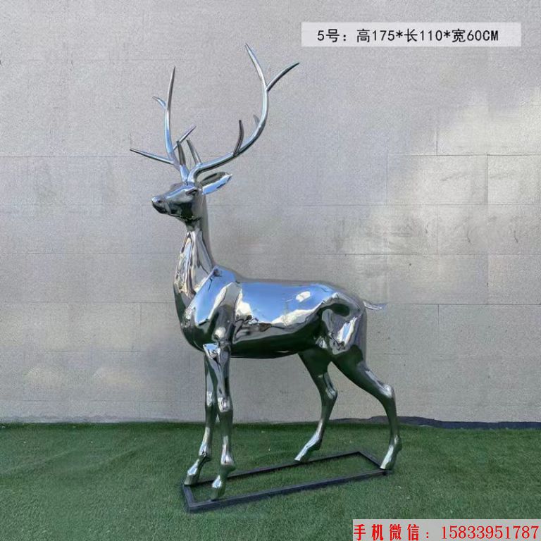 不锈钢镜面鹿雕塑 小区景观动物鹿雕塑5