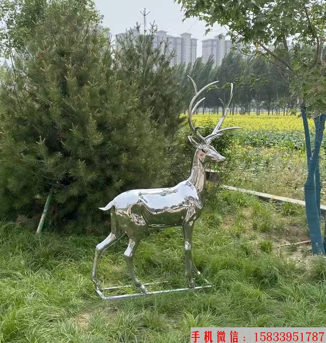 不锈钢镜面鹿雕塑 公园景观小鹿雕塑1